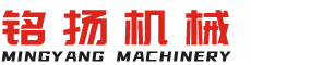 吉安銘揚機械有限公司